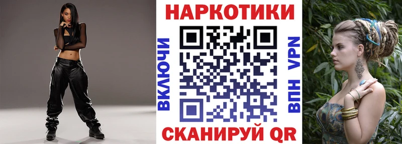 Гашиш Сегежа