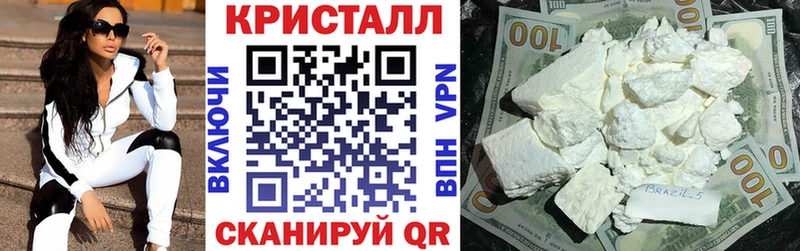 Amphetamine 97%  Сегежа 