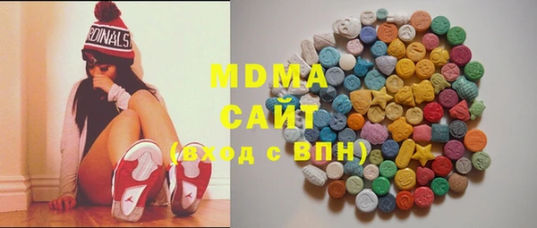 наркотики Аркадак
