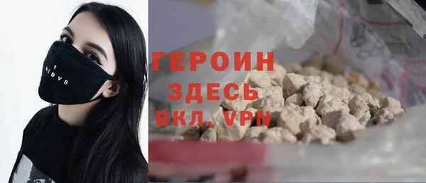 прущая мука Новодвинск
