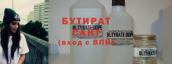 наркотики Аркадак