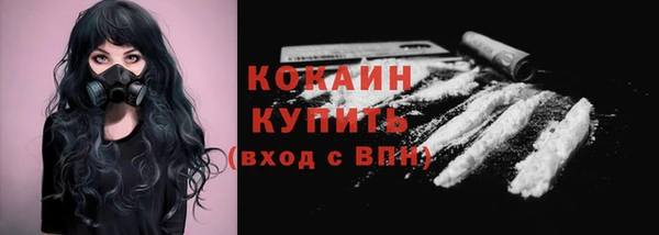 наркотики Аркадак