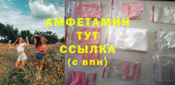 наркотики Аркадак