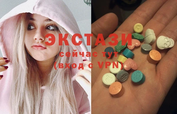 наркотики Аркадак