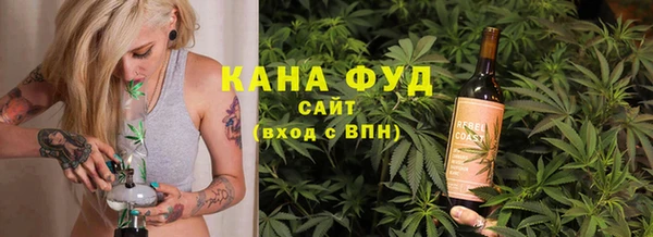 наркотики Аркадак