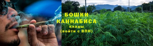 бутик Арсеньев