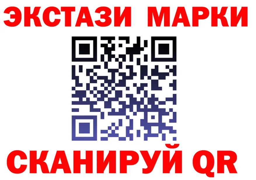 А ПВП СК КРИС зеркало дарк нет МЕГА Сегежа
