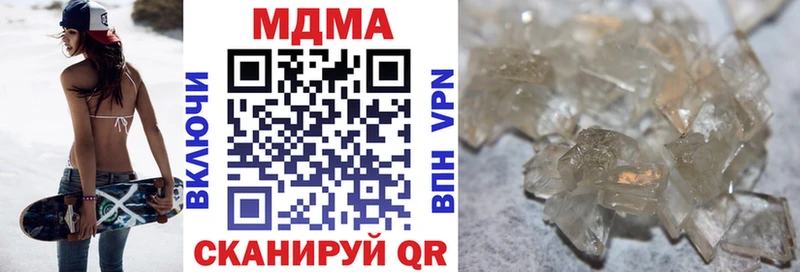 MDMA VHQ  Сегежа 