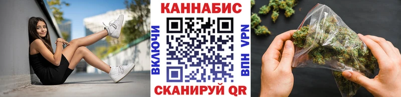 Бошки марихуана марихуана  где найти наркотики  Сегежа 